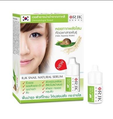 RJK Snail Natural Serum